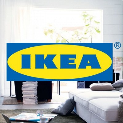 IKEA. Ближе чем вы думаете ♡ МЕГА-покупка