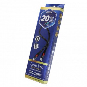 Кабель Remax Lesu Pro DATA Cable RC-188i быстрая зарядка TYPE C to Lightning (iPhone)
