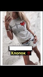 Футболка