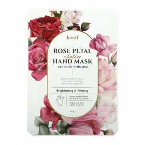 Антивозрастная маска перчатки для рук с экстрактом розы и пептидами Koelf Rose Petal Satin Hand Mask