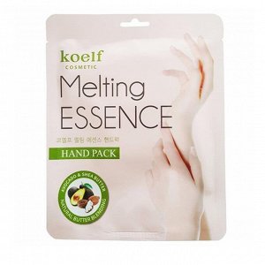 Увлажняющая и питательная маска перчатки для рук Melting Essence Hand Pack Koelf 1 пара