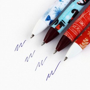 Ручка шариковая, синяя паста, 0.7 мм, автоматическая, матовая «С Новым годом!» МИКС