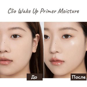Легкий увлажняющий праймер CLIO Wake Up Primer Moisture, 50мл