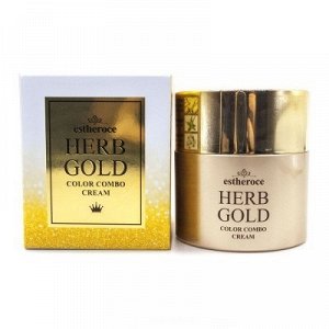 Estheroce Herb Gold Color Combo Cream - СС крем с частицами золота и растительными экстрактами
