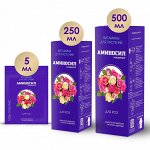&quot;Аминосил для роз 500мл&quot;