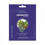 &quot;Аминосил для декоративно-лиственных 5мл&quot;