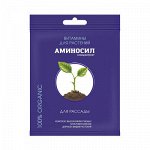 &quot;Аминосил для рассады 5мл&quot;