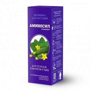 "Аминосил для огурцов 250мл"