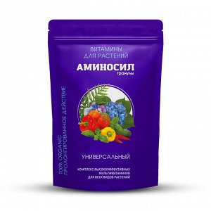 "Аминосил универсальный 300гр"