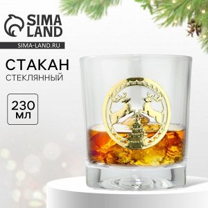 Стакан для виски новогодний «Олени», 230 мл