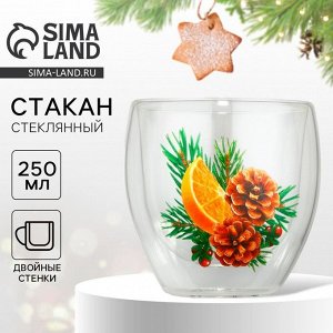 Стакан стеклянный с двойными стенками «Аромат праздника», 250 мл