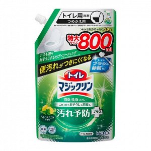 Чистящее и дезодорирующее пенящееся средство "Magicclean" для туалета «Мята и цитрус» (протирание сиденья и обработка унитаза / спрей) 800 мл, мягкая упаковка с крышкой