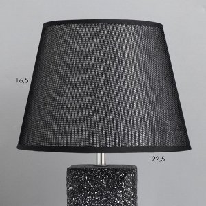 Лампа настольная «Дзин» 1x40 Вт Е14 черный 22x22x36 см