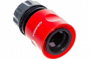 Быстросъемный соединитель  для шланга GRINDA GC-12, 1/2″