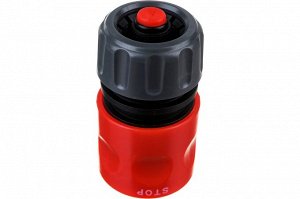 Быстросъемный соединитель с автостопом GRINDA GC-12A, для шланга 1/2″