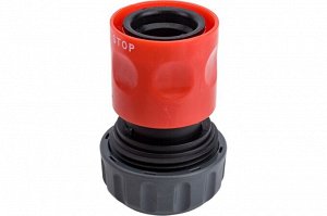 Быстросъемный соединитель с автостопом GRINDA GC-34A, для шланга 3/4″
