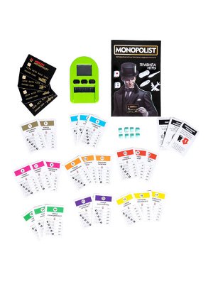 Игра настольная "Монополист. Black Edition" с терминалом для карт (Tom Toyer)