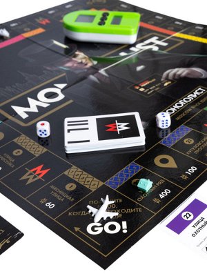Игра настольная "Монополист. Black Edition" с терминалом для карт (Tom Toyer)
