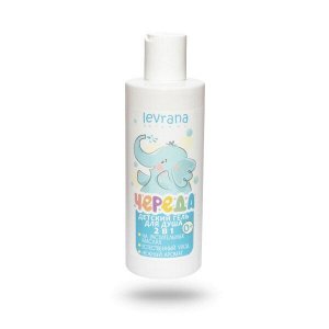Гель для душа «Череда» 2 в 1 250 ml