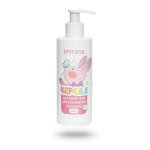 Детский гель для интимной гигиены &quot;Череда&quot; 250 ml