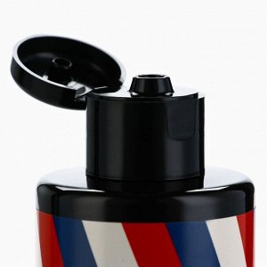 Подарочный набор косметики Barber, гель для душа 250 мл и шампунь 250 мл, аромат амбры и пачули, HARD LINE