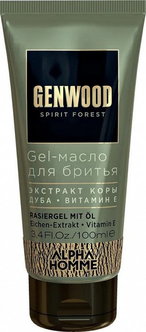 Estel Gel-масло для бритья Alpha Homme GENWOOD 100 мл Эстель