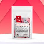 Кофе в зернах и молотый Уганда Колобус Робуста,  250г