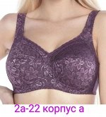 БЮСТГАЛТЕР ЖЕНСКИЙ, код 4696397