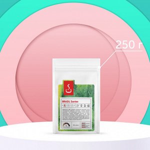 Кофе в зернах и молотый Бразилия Сантос,  250г