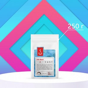 Кофе в зернах и молотый ЛИРА смесь Арабика 70% Робуста 30%,  250г