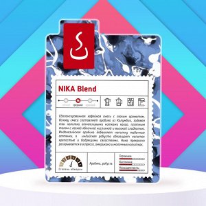 Кофе в зернах и молотый НИКА смесь Арабика 80% Робуста 20%,  500г