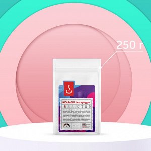 Кофе в зернах и молотый Никарагуа Марагоджип,  250г