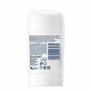 Нивея Дезодорант стик женский Черное и Белое Невидимый Nivea Clear 50мл