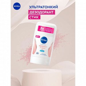 Нивея Дезодорант стик женский Эффект Пудры Nivea Fresh 50мл