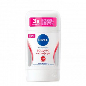 Нивея Дезодорант стик женский Защита и комфорт Nivea 50мл