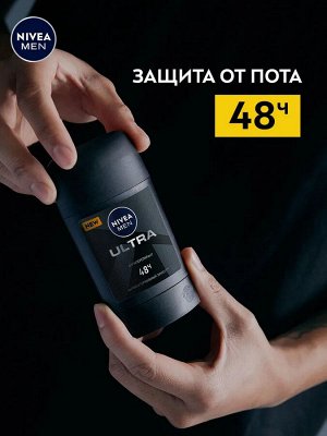 Нивея Дезодорант стик мужской Nivea Ultra 50мл
