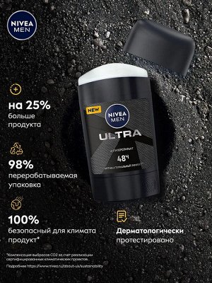 Нивея Дезодорант стик мужской Nivea Ultra 50мл