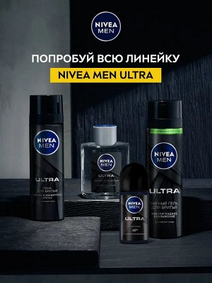 Нивея Дезодорант стик мужской Nivea Ultra 50мл
