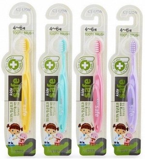 Детская зубная щетка "Kids safe toothbrush" (шаг 2, 4-6 лет).