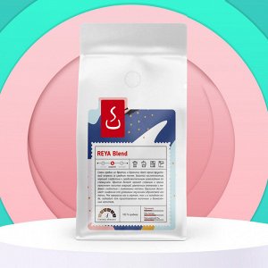 Кофе в зернах и молотый РЕЯ смесь, 100% Арабика,  500г