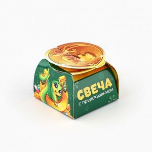 Новый год. Свеча новогодняя чайная «Новый год: Деньги», диам 4 см