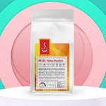 Кофе в зернах и молотый Бразилия Желтый бурбон Санта Рита,  500г