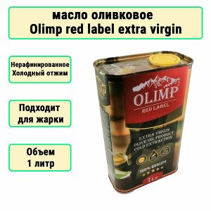 Оливковое масло Olimp Red Label Extra Virgin 1 л34