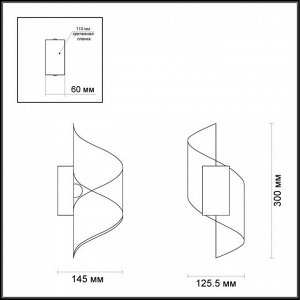 3542/5LW HIGHTECH ODL18 137 черный Настенный светильник LED 5W 3000K 400Лм 220V BOCCOLO