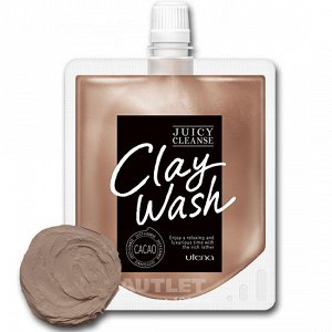 "Juicy Cleanse" Пенка для умывания на основе глины, уменьшающая жирность кожи, с ароматом какао