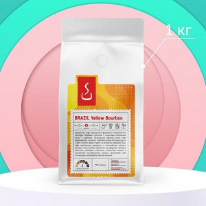 Кофе в зернах и молотый Бразилия Желтый бурбон Санта Рита, 1000г