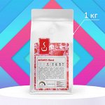 Кофе в зернах и молотый АНТАРЕС, 1000г