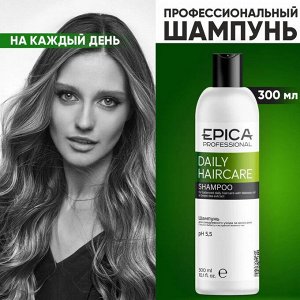 Шампунь для всех типов волос Epica Professional Daily Haircare 300 мл Эпика