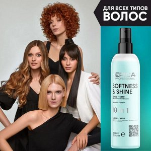 Спрей для объема волос 10 в 1 Эпика 300 мл Epica