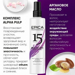 Epica Крем уход 15 в 1 для волос Несмываемый Эпика 200 мл Epica Professional Multi Care
